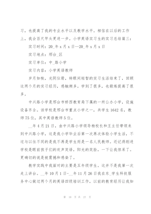 小学英语实习生的实习总结6篇.docx