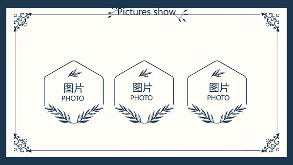 创意欧式简约室内设计方案动态PPT模板