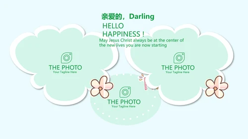 小学生家庭教育动态PPT