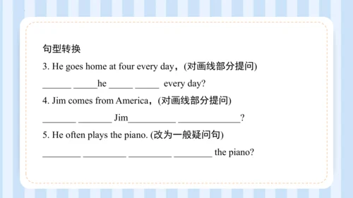Unit 1 I go to school at 8:00. Lesson 1 - Lesson 2