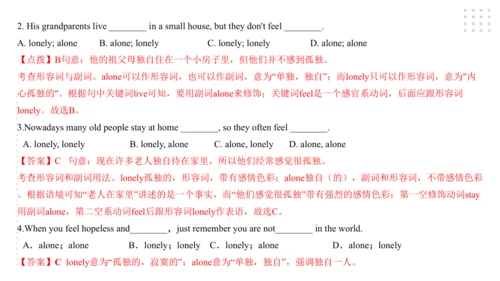 Module 3 Life now and then 模块小结课件45张PPT