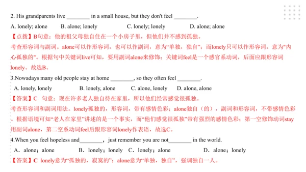 Module 3 Life now and then 模块小结课件45张PPT