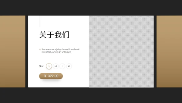 公司介绍全球化地球商务通用PPT模板
