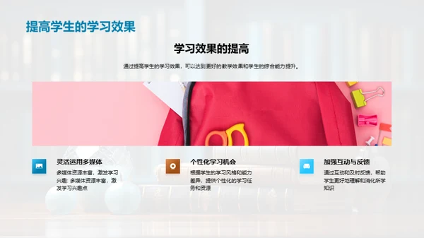 释放学习的无限潜力