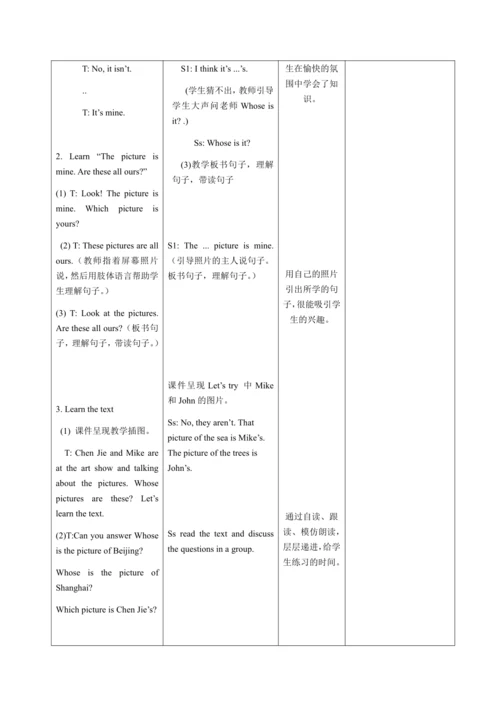 【课堂跟踪】Unit 5Whose dog is it A Let’s try & talk 教案