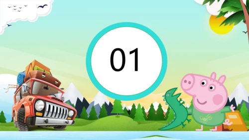 外研社六下 Module2 Unit1 when are we going to eat 课件