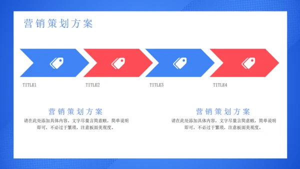 愚你一起愚人节搞怪小丑通用PPT模板