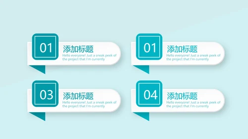 医院护理工作情况汇报动态PPT