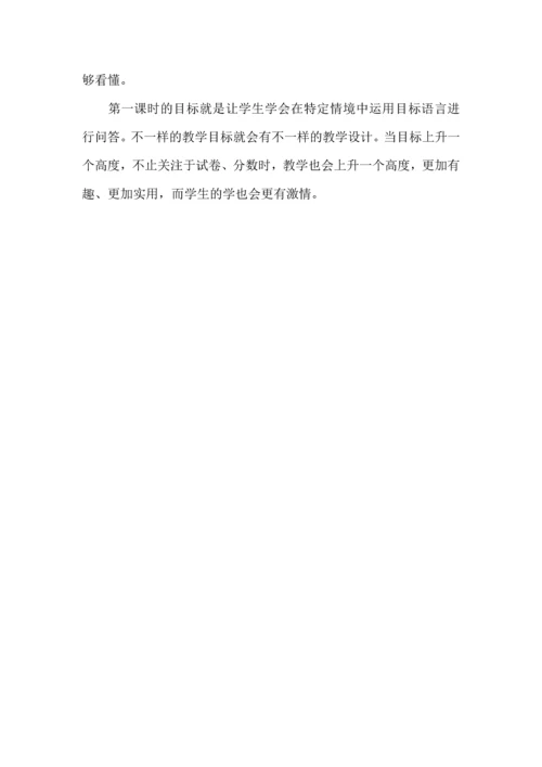 初中英语外籍专家送教活动心得体会.docx