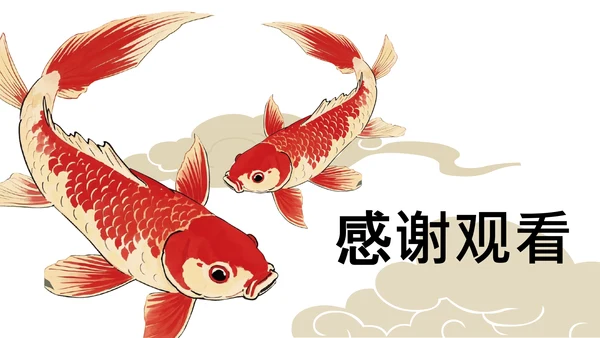 红金色中国插画风中考动员大会PPT模板