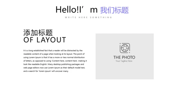 教育行业开题报告毕业答辩动态PPT模板