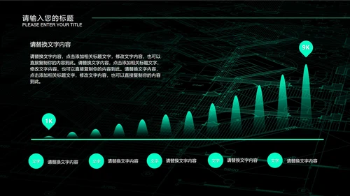 蓝色微立体正方形年中工作总结PPT模板