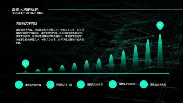 蓝色微立体正方形年中工作总结PPT模板
