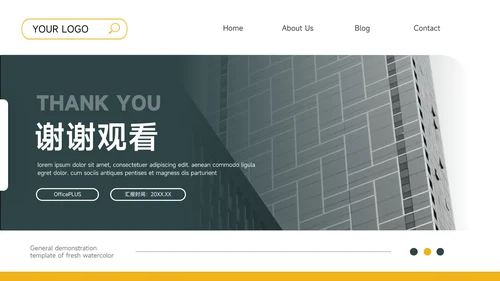 简洁实用绿黄公司宣传策划PPT模板