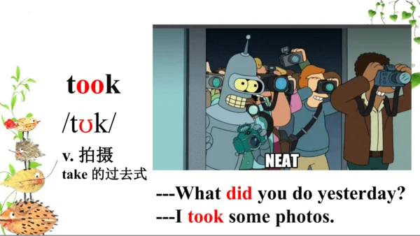 Module 8 Unit 2 Where did you go yesterday？  课件（共3