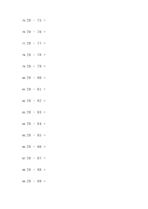 20以减法计算题