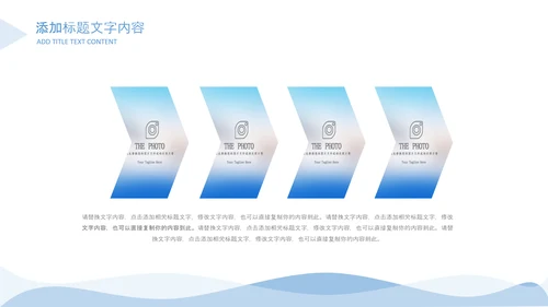 蓝色简约医学医疗工作总结工作汇报ppt