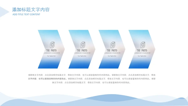 蓝色简约医学医疗工作总结工作汇报ppt