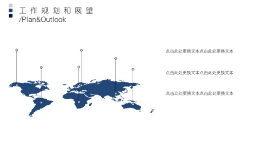 创意高清云海封面述职报告通用PPT模板