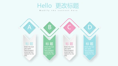 LOVE欧式蓝色高端婚礼策划动态PPT