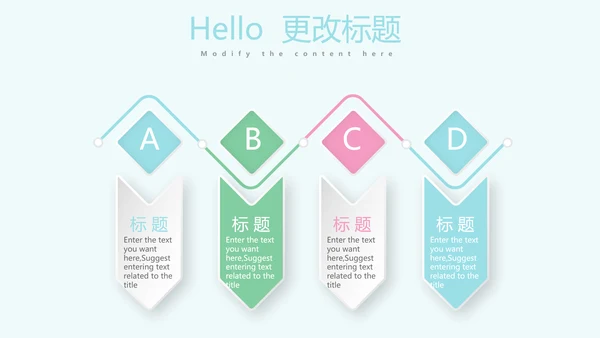 LOVE欧式蓝色高端婚礼策划动态PPT