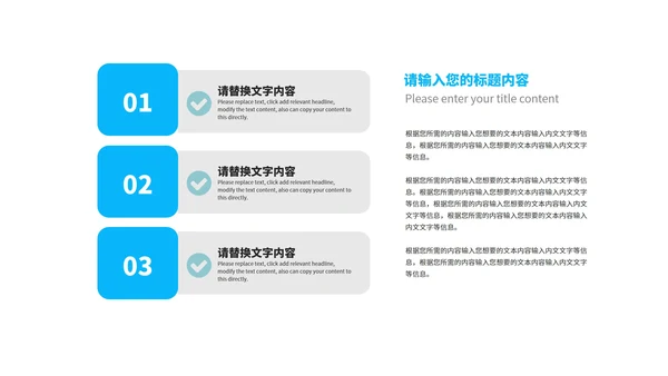 黑色扁平风时尚简约商务总结汇报PPT模板