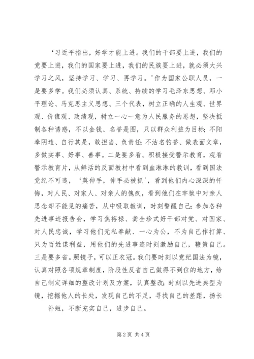 做思想的引领者行动的先行者-思想引领行动.docx