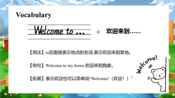 Unit 7 On the farm Story time  课件(共66张PPT)
