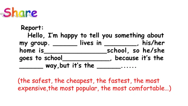 Unit 1-教学课件
