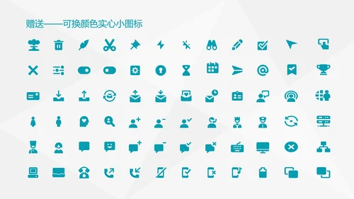 毕业答辩清新简约论文答辩PPT模板