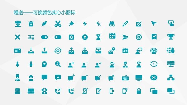 毕业答辩清新简约论文答辩PPT模板