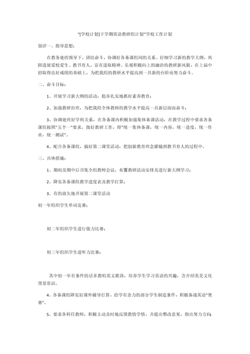 优秀调研报告范文.docx