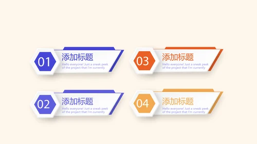 公司10周年庆活动ppt模板活动策划公司介绍