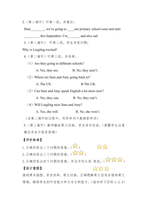 Module10 Unit1 We are going to different schools 教