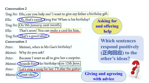 Unit 7 SectionA 1a-1d 听说教学课件（新人教七上Unit7 Happy birt