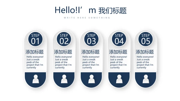 法律案例分析年终工作总结动态PPT