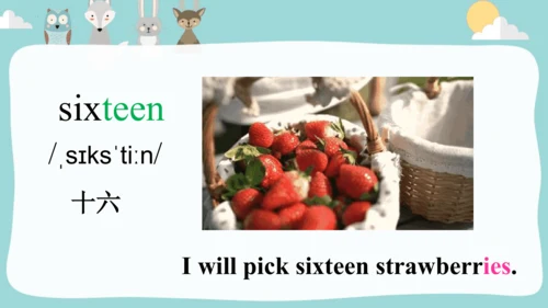 Module4Unit1 We'll pick fruit.课件(共31张PPT)