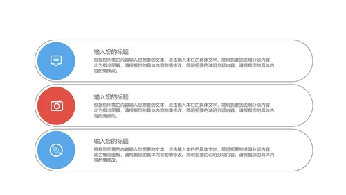 简约蓝色数学角度授课教学PPT模板