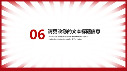 简约风红色劳动最光荣节日汇报PPT模板