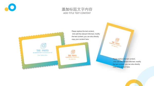 简约2022工作计划总结述职年终总结PPT