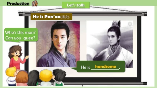 Unit 2 She looks cute .Lesson 11-12课件(共26张PPT)