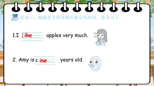 Unit 2 My schoolbag 单元复习(四)-语音及阅读+典型例题（共26张PPT）