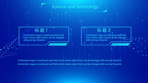 蓝色科技网络信息软件科技商务动态PPT