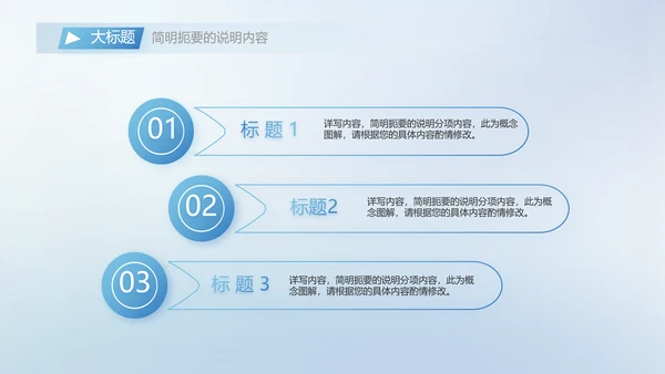 公司部门团队合作工作总结动态PPT模板
