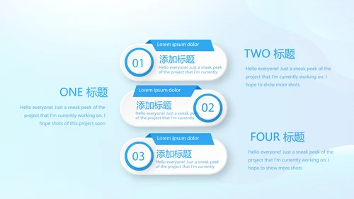 关爱医护人员动态PPT