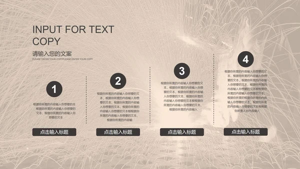 黑色简约风五一劳动节PPT模板
