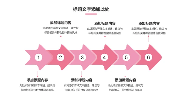 512国际护士节白衣天使战役情PPT模板