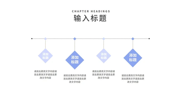 蓝色渐变实景科学实验化学通用教学PPT模板