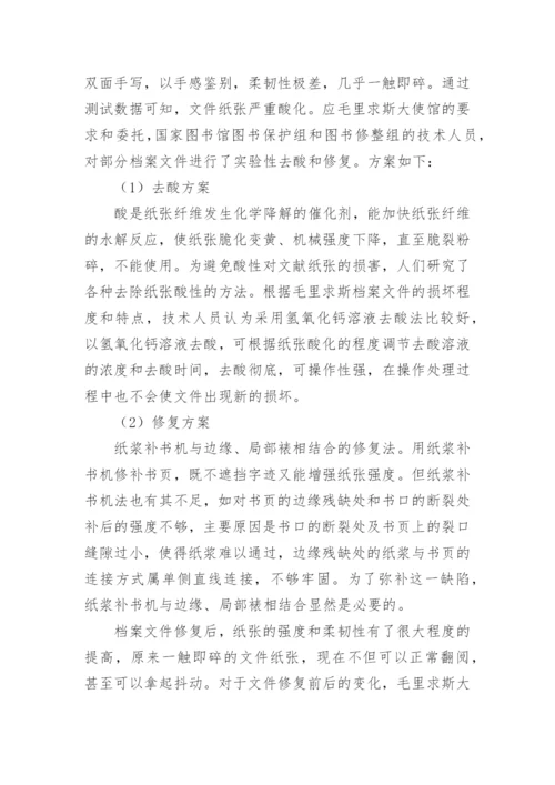 历年语文高考真题与答案.docx