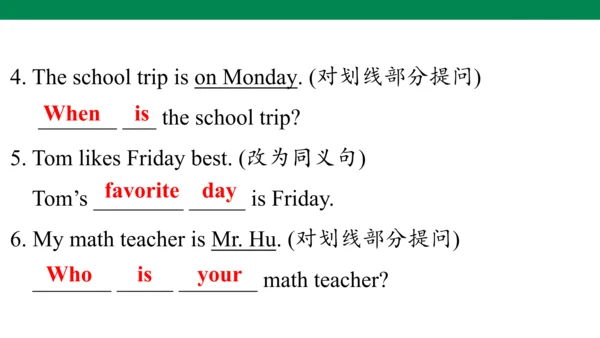 Unit 9 Section A(Grammar focus-3c) 课件 音频（人教新目标七年级上
